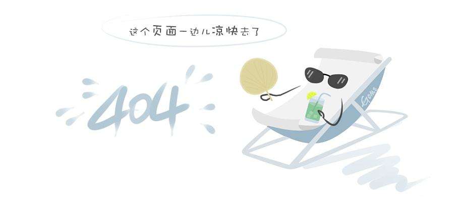 建设数据科学平台，开启银行ai时代